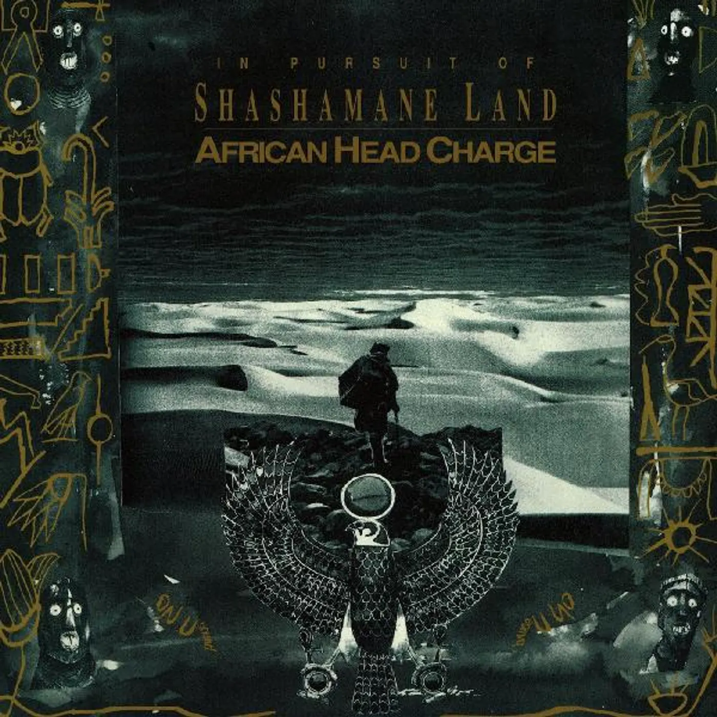 African Head Charge In Pursuit Of Shashamane Land Vinyl Record