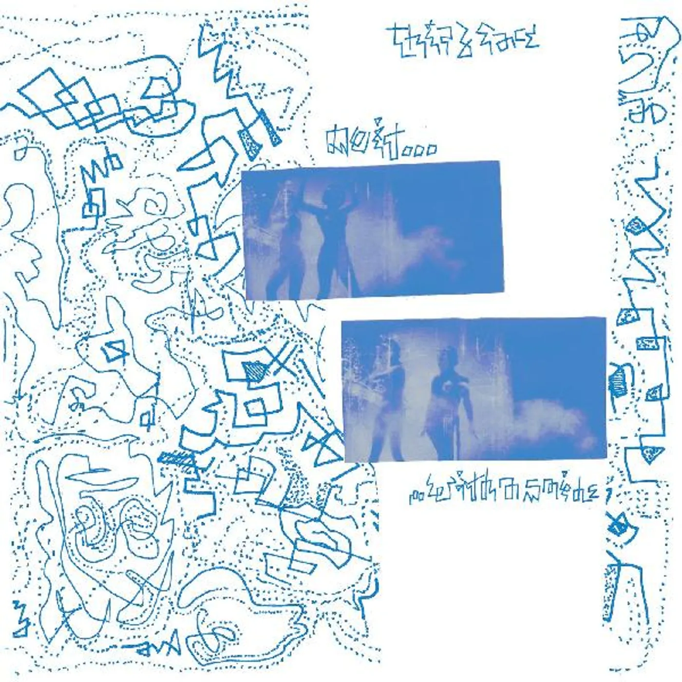 Thirdface Do It With a Smile Vinyl Record