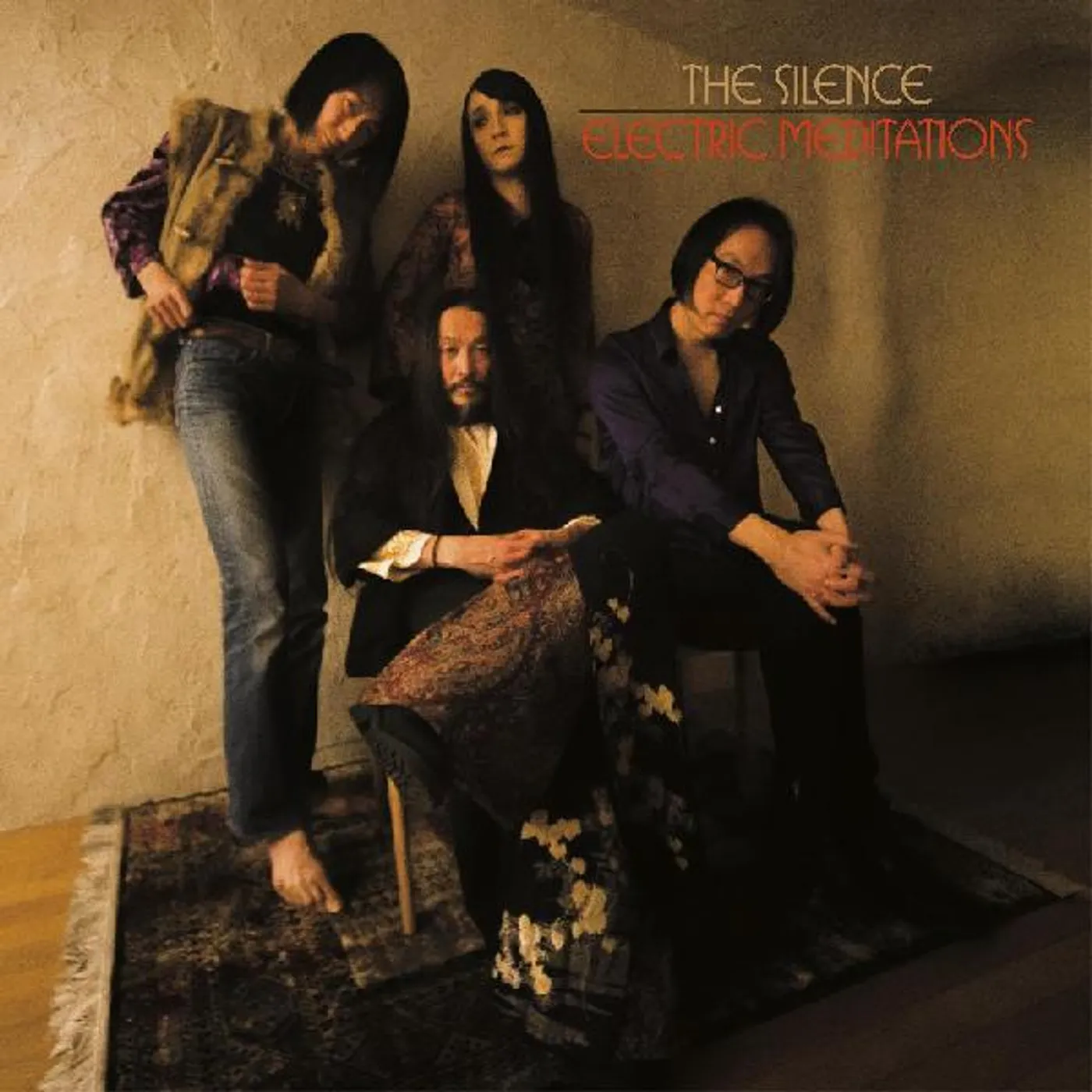 The Silence Electric Meditations Vinyl Record