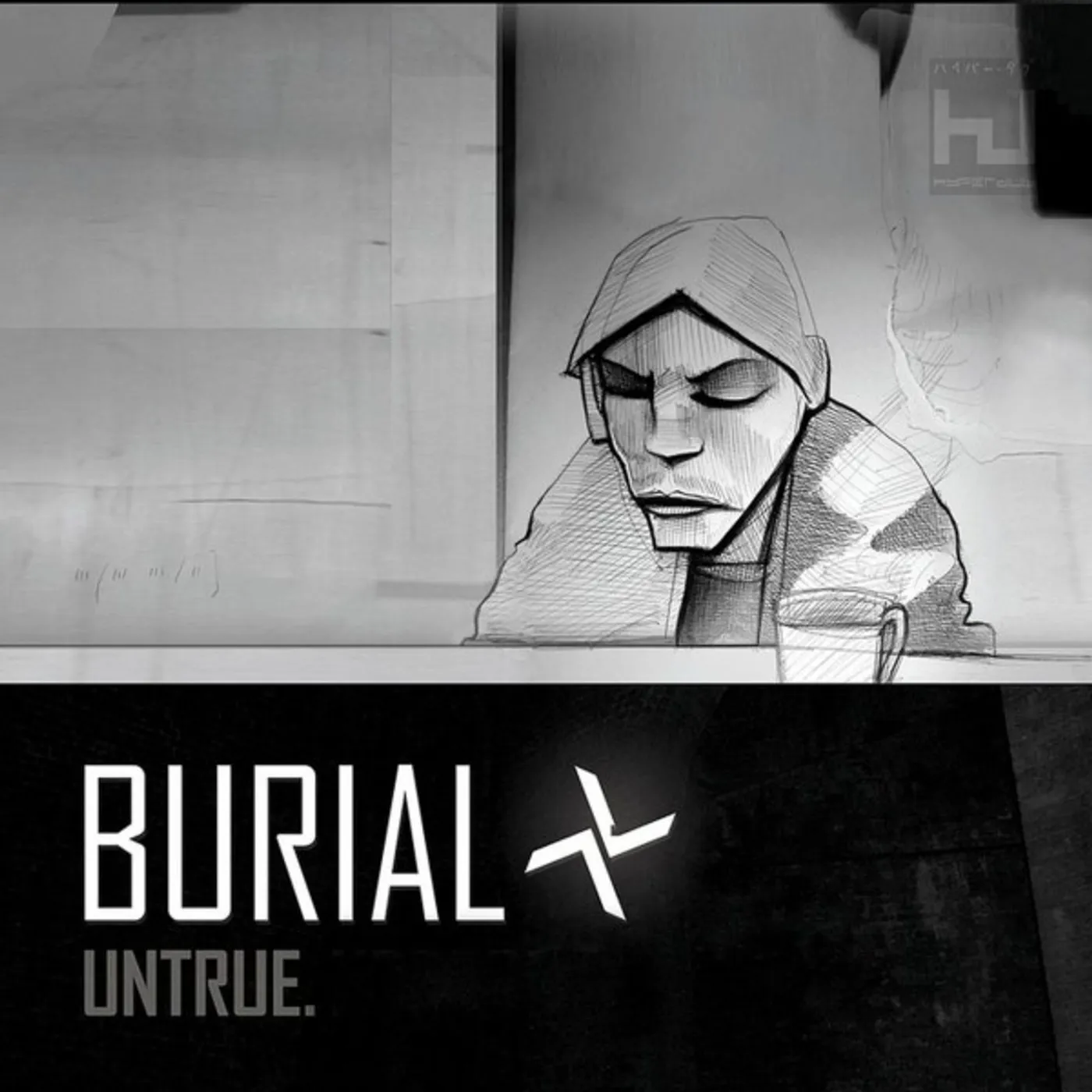 Burial Untrue Vinyl Record