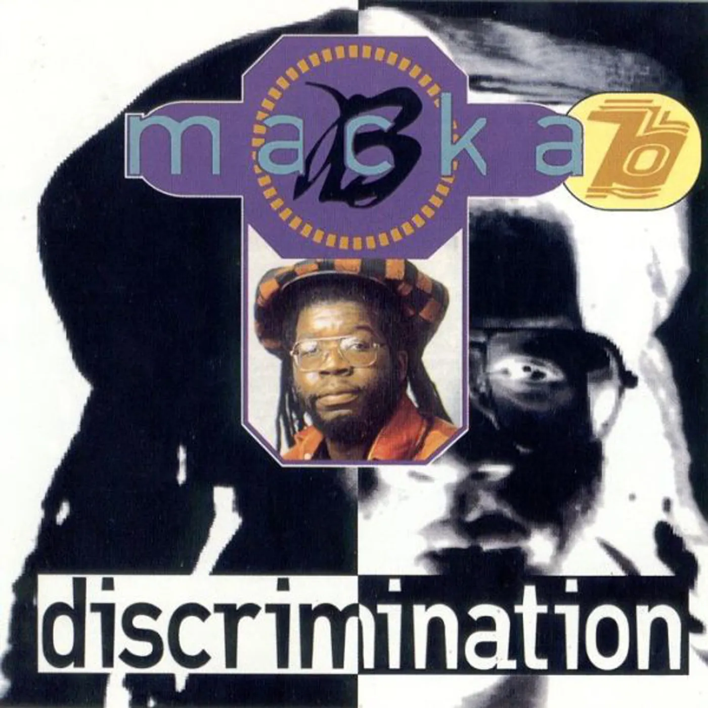 Macka B Discrimination Vinyl Record