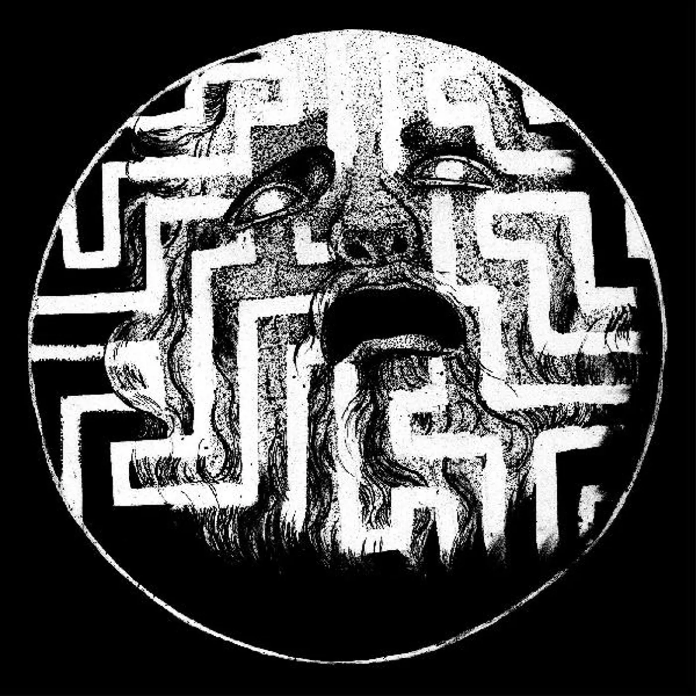 Mizmor Mishlei Vinyl Record