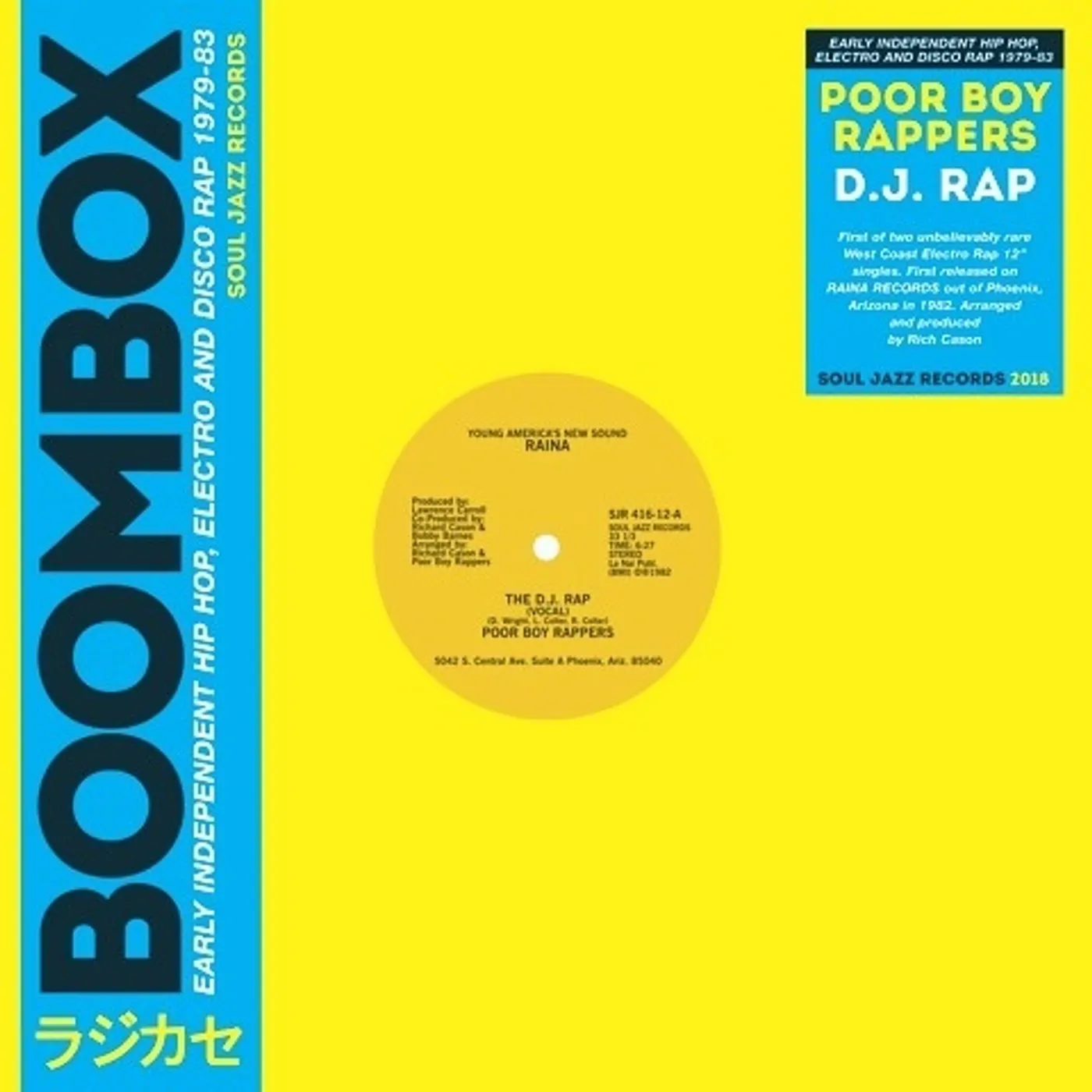 Poor Boy Rappers The D.J. Rap 12 Vinyl Record