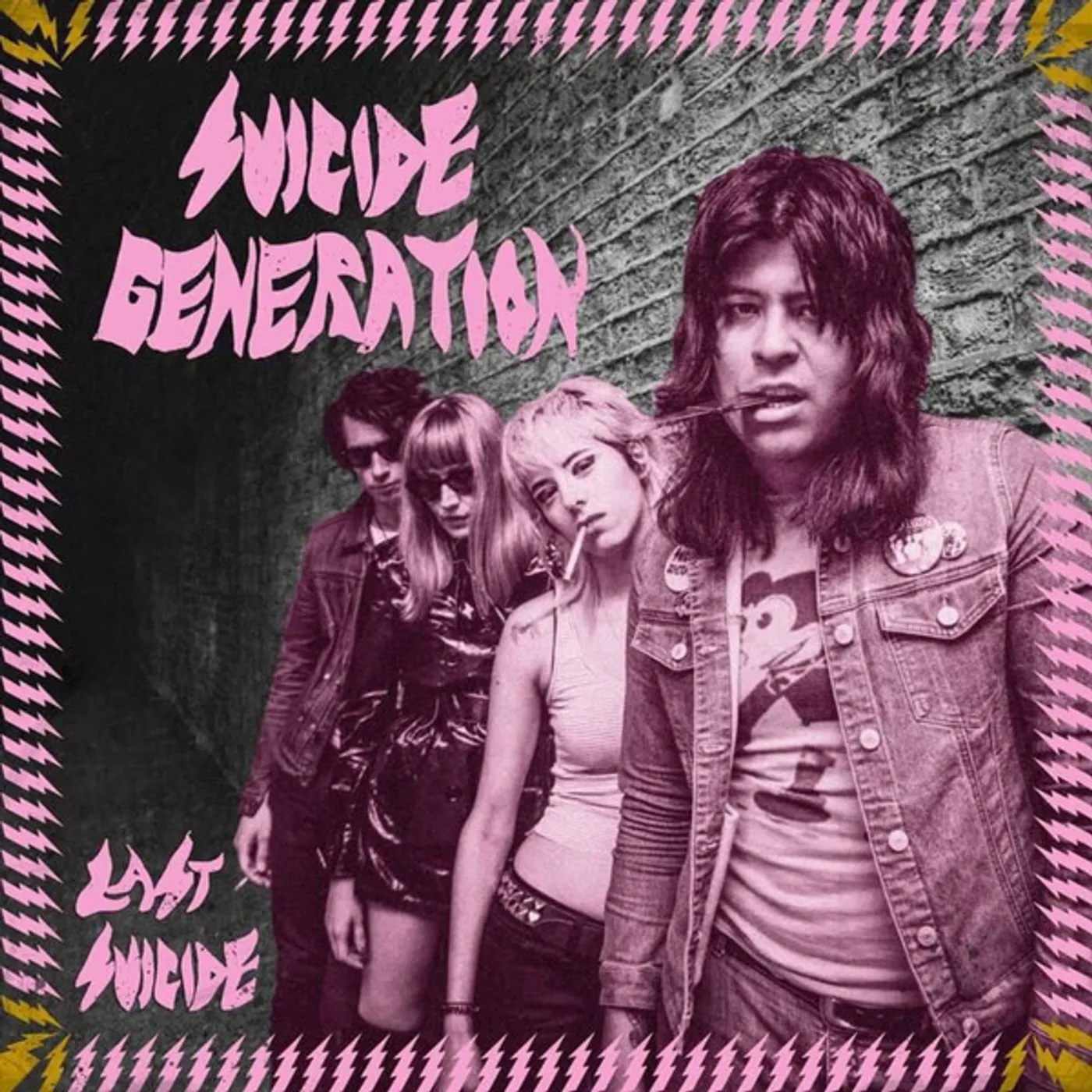 Suicide Generation Last Suicide Vinyl Record