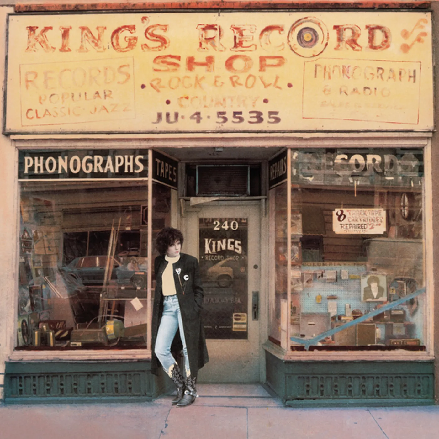 Rosanne Cash KING'S RECORD SHOP CD