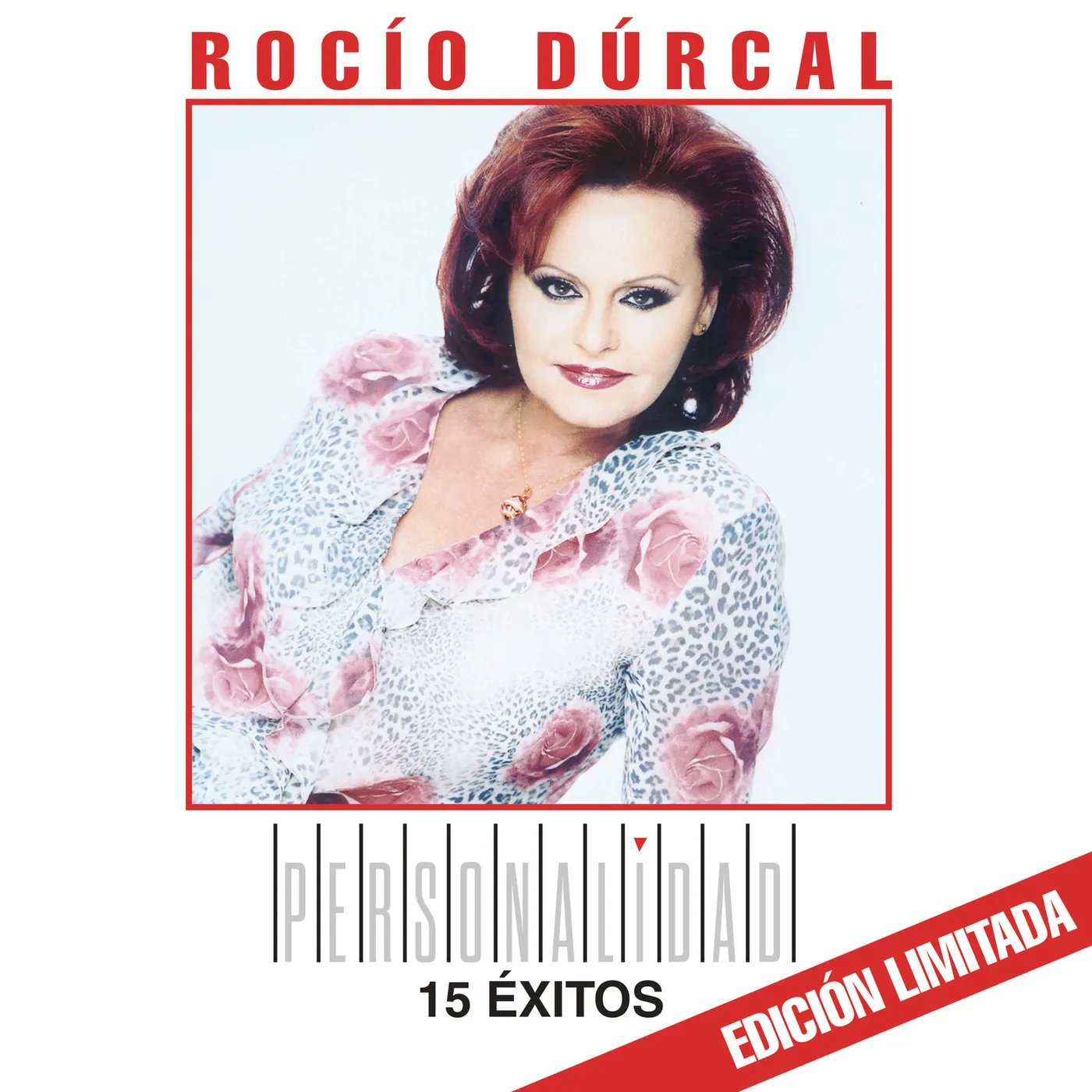 Rocío Dúrcal PERSONALIDAD (140G) Vinyl Record