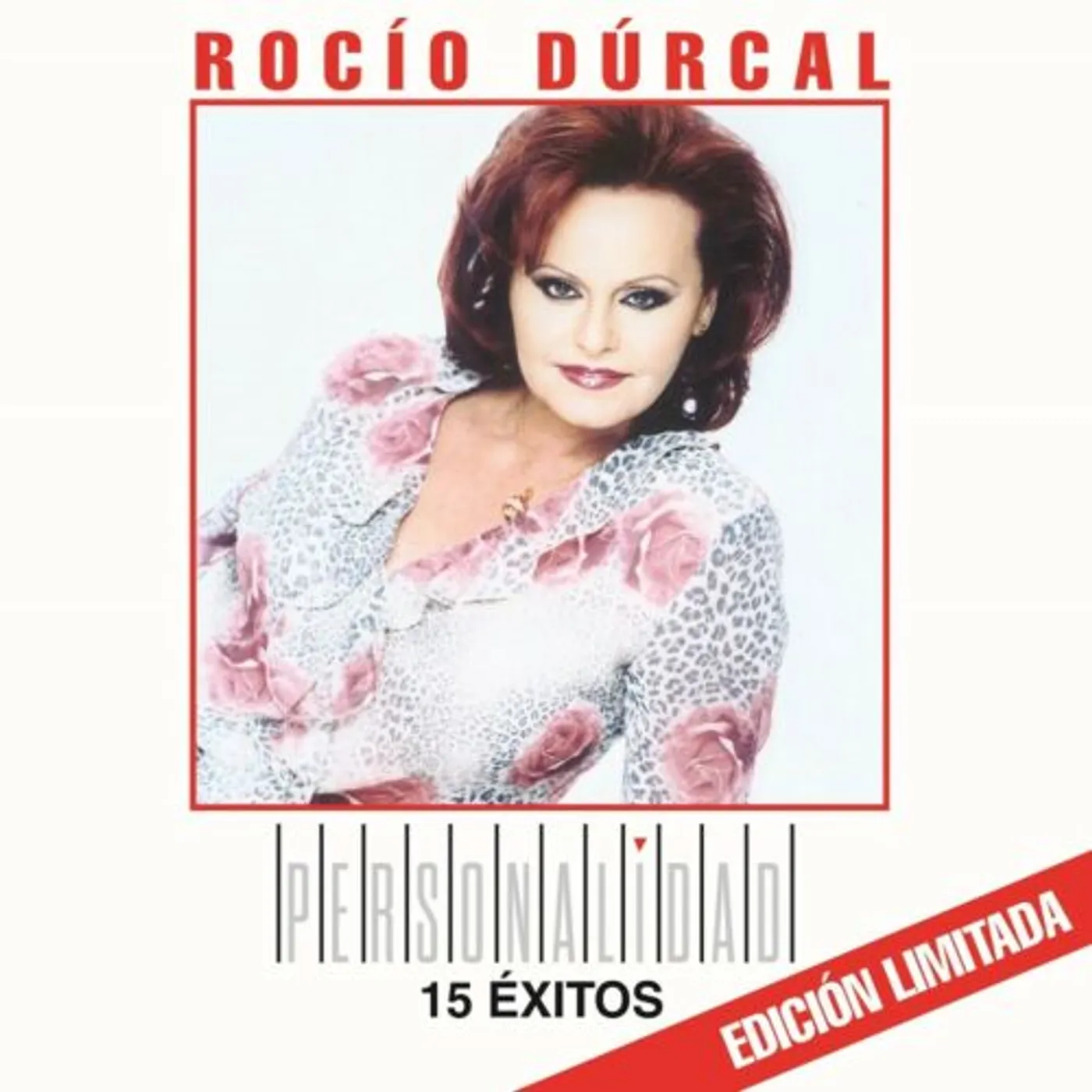 Rocío Dúrcal PERSONALIDAD Vinyl Record
