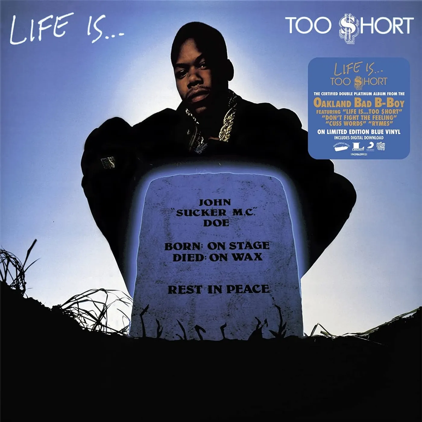 LIFE IS Too $hort Vinyl Record
