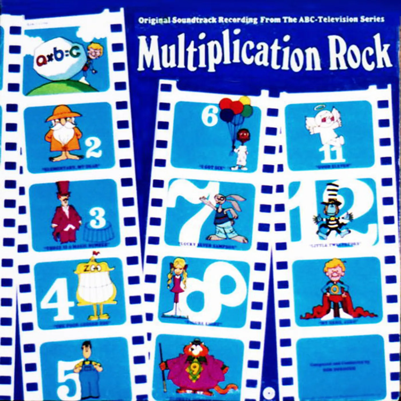 Bob Dorough MULTIPLICATION ROCK / Original Soundtrack Vinyl Record