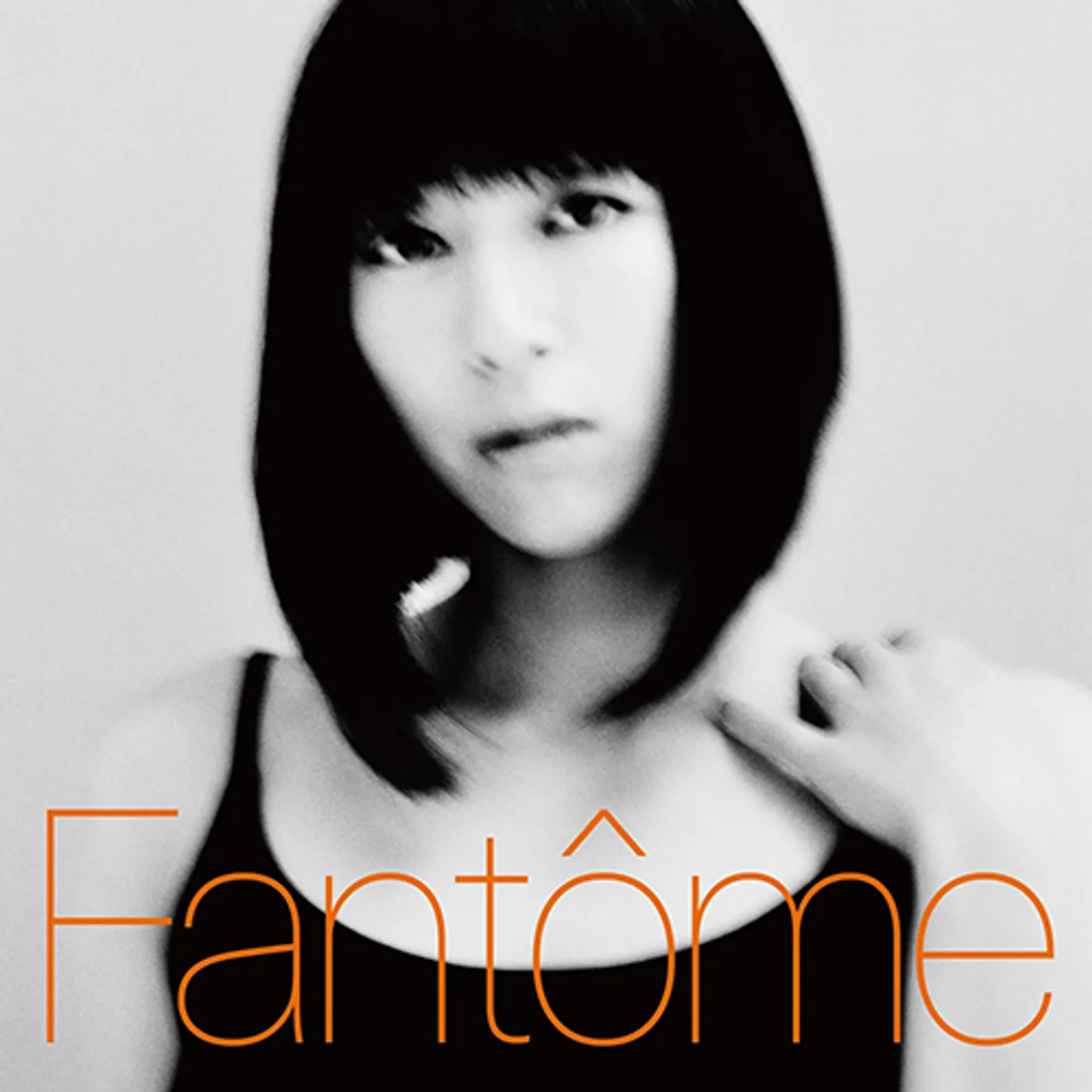 Hikaru Utada Fantome  Japanese Import  Remastered  G Vinyl Record