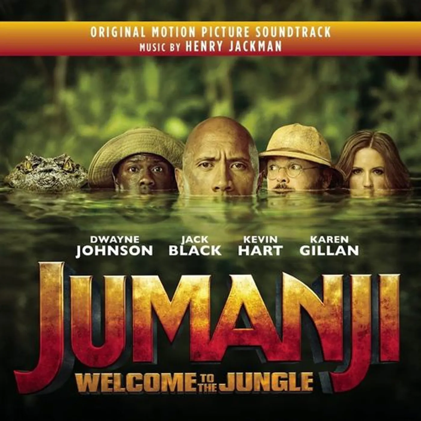 Henry Jackman Jumanji: Welcome To the Jungle (OST) Vinyl Record