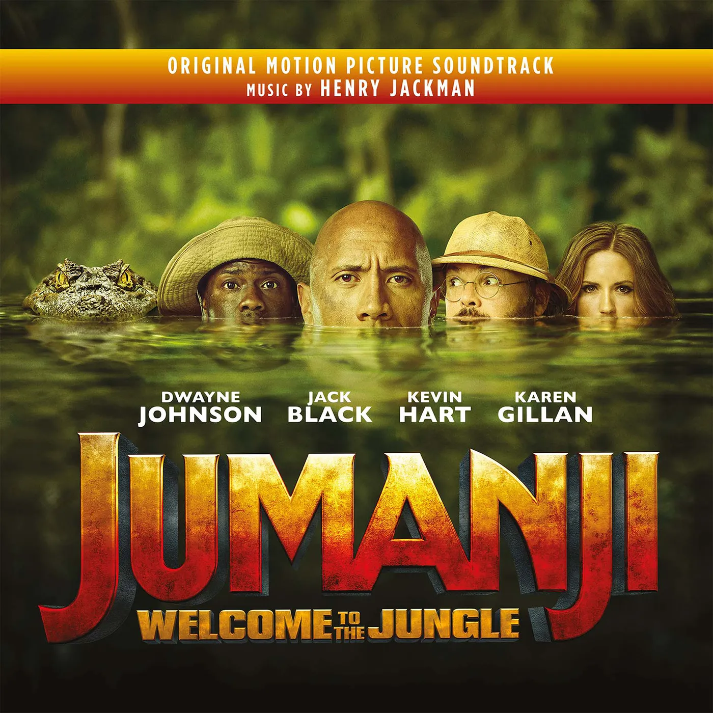 Henry Jackman Jumanji: Welcome To The Jungle (OST) Vinyl Record