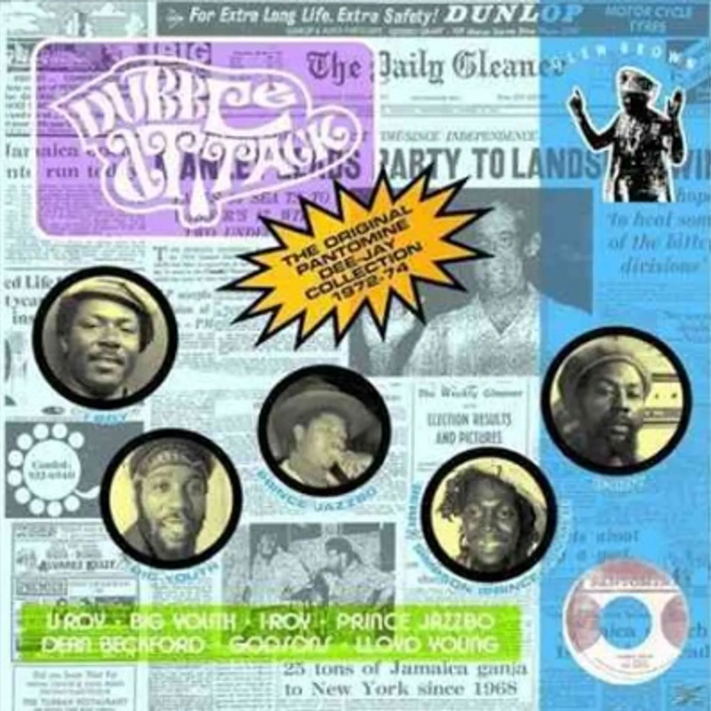 Glen Brown Dubble attack Vinyl Record