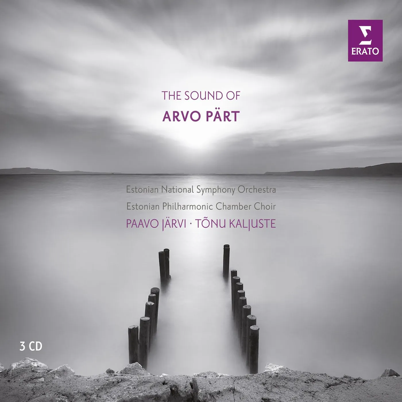 The Sound Of Arvo Pärt Vinyl Record