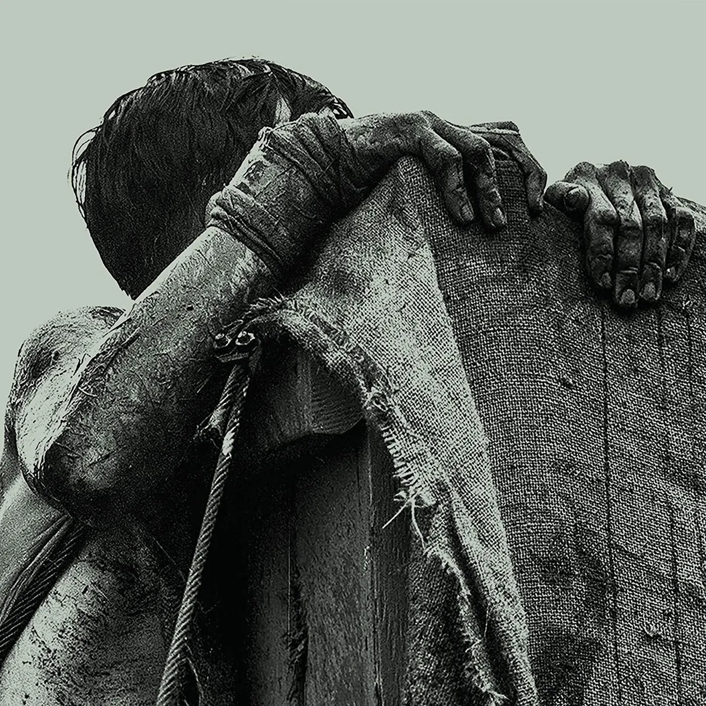 Metz Atlas Vending Vinyl Record