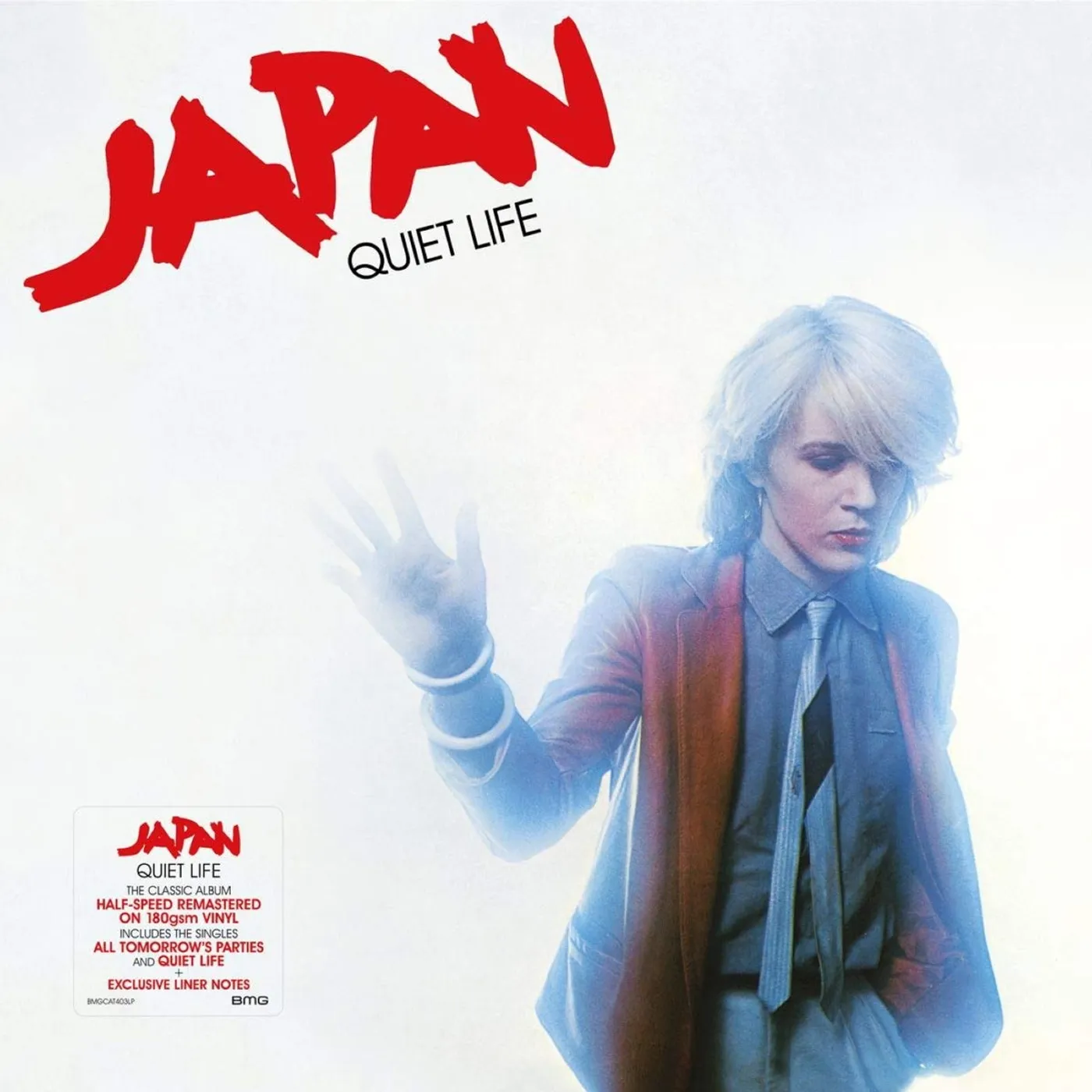 Japan Quiet Life Vinyl Record