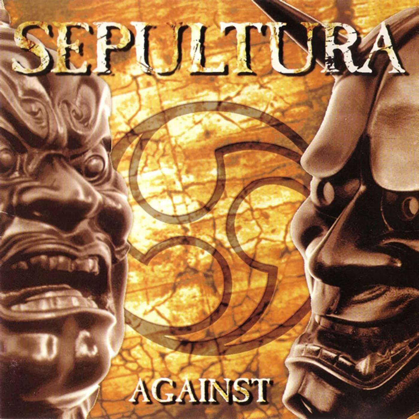Sepultura Against vinyl record