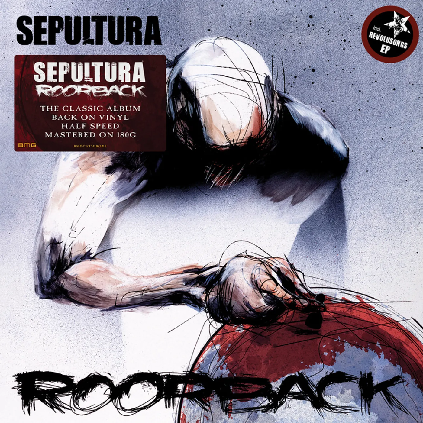 Sepultura Roorback vinyl record