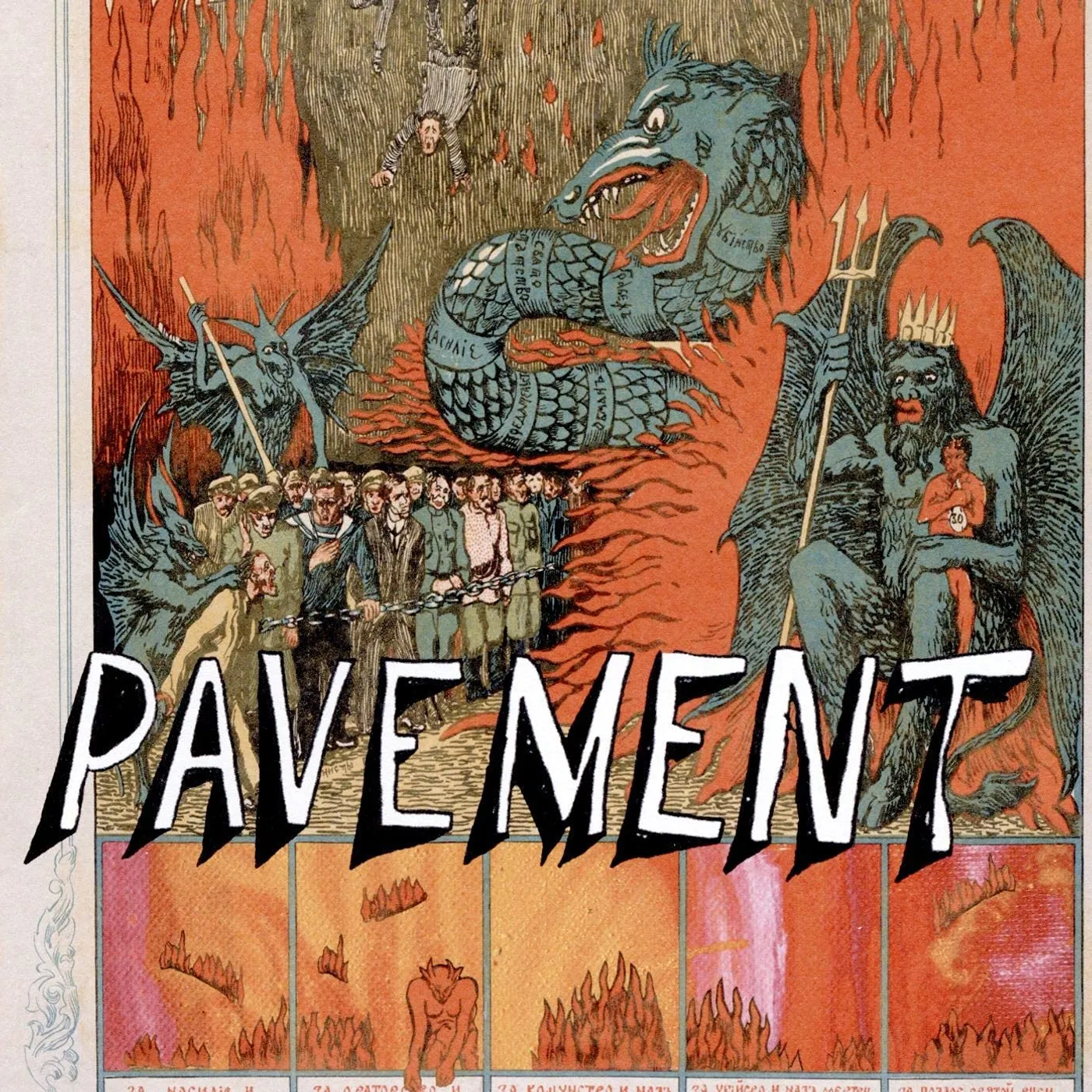 Pavement - Quarantine The Past: The Best Of Pavement