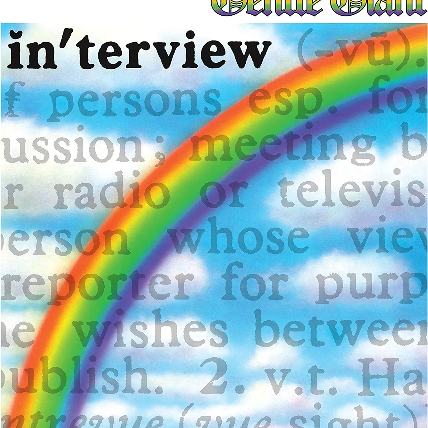 Gentle Giant - Interview (2023 Steven Wilson Remix)