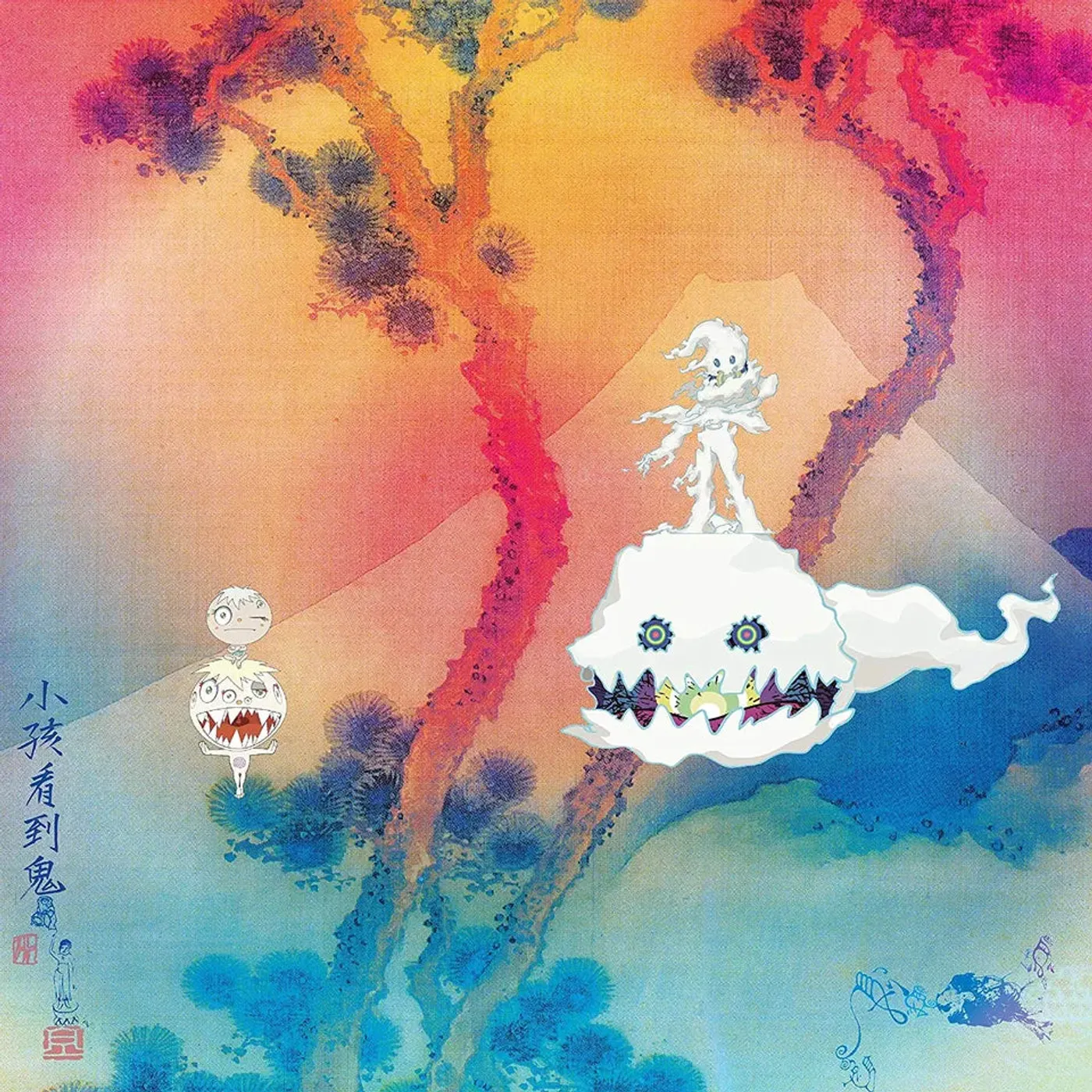 KIDS SEE GHOSTS Kanye West, Kid Cudi - Kids See Chosts
