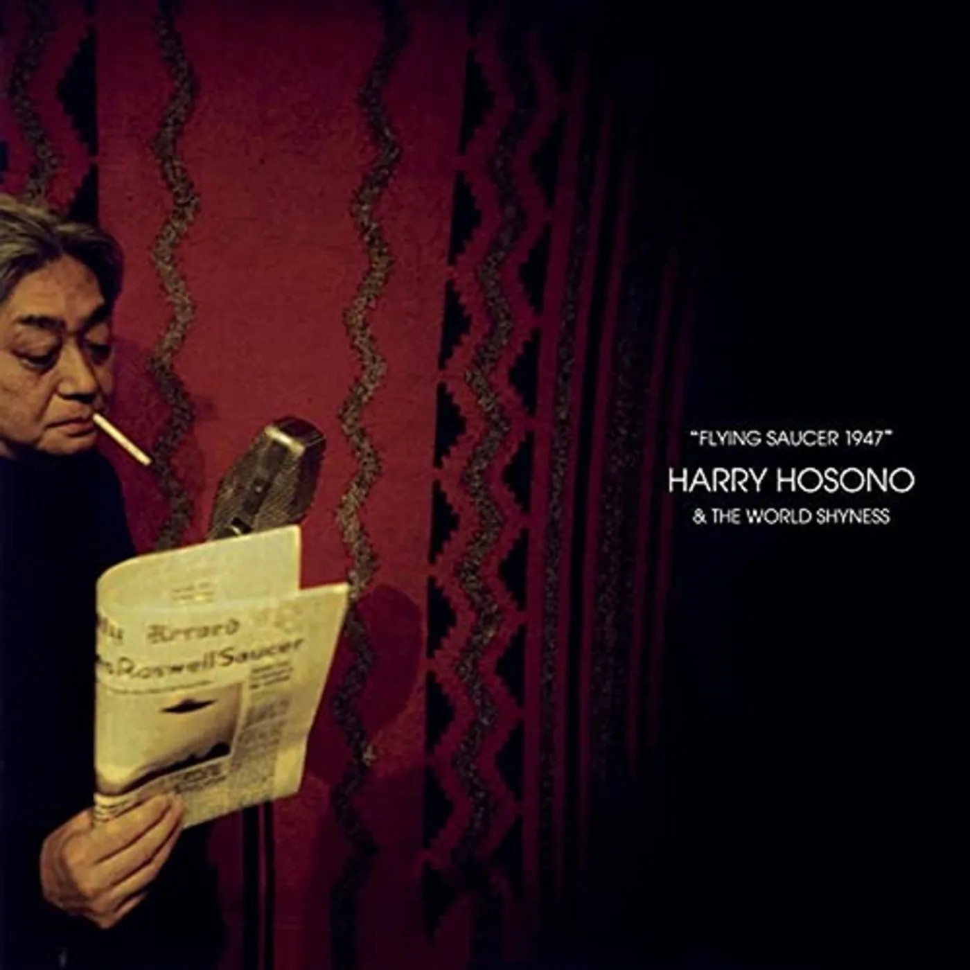 HARRY HOSONO & THE WORLD SHYNESS FLYING SAUCER 1947 (JAPANESE IMPORT/LIMITED) Vinyl Record
