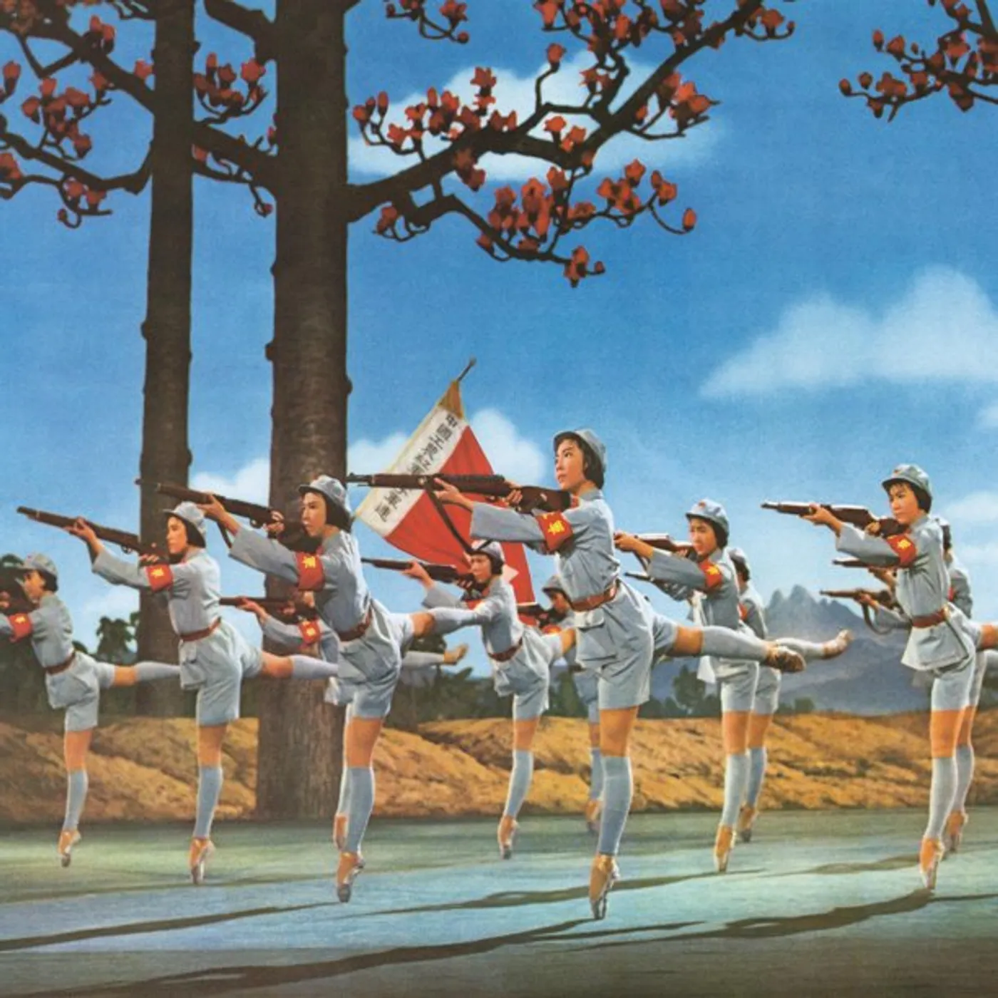 The Martha's Vineyard Ferries Suns Out Guns Out vinyl record