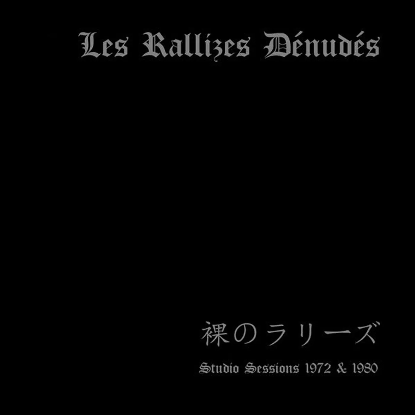 Les Rallizes Dénudés STUDIO SESSIONS 1972 & 1980 Vinyl Record
