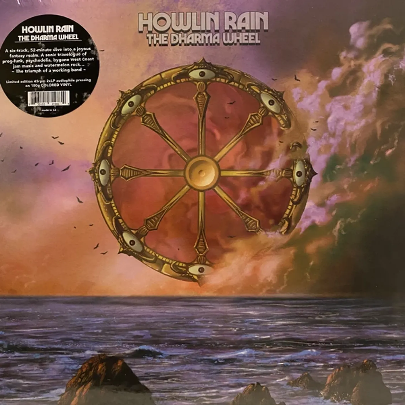 Howlin Rain DHARMA WHEEL (COLOR VINYL/2LP) Vinyl Record