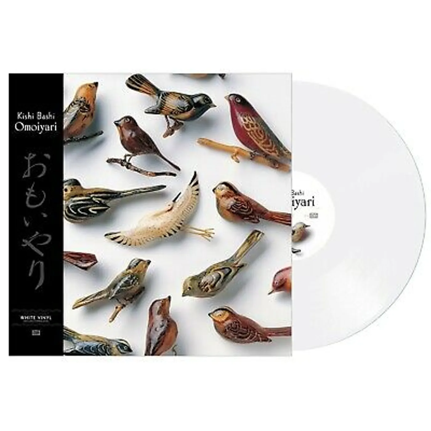 Kishi Bashi OMOIYARI (WHITE VINYL) Vinyl Record