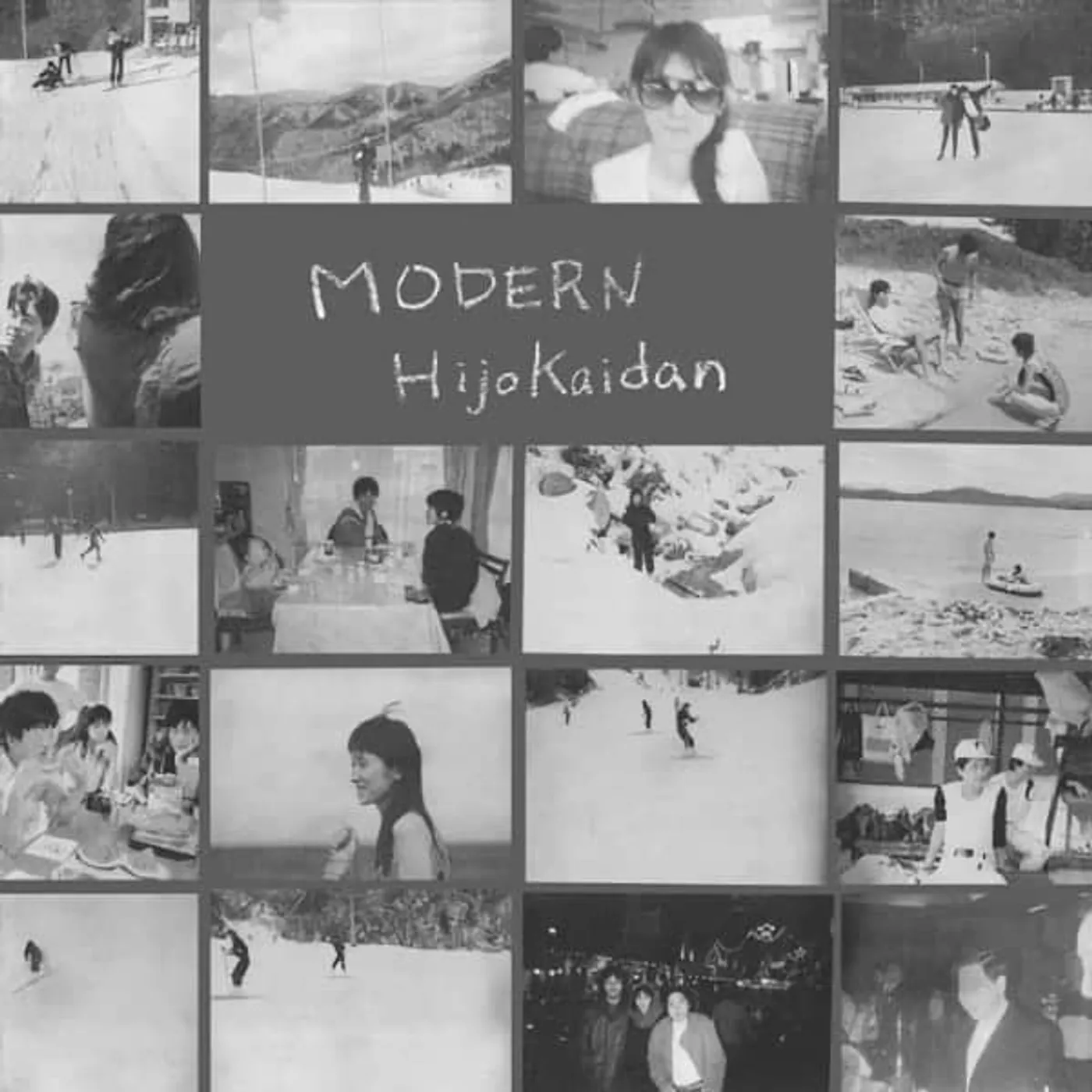 Hijokaidan MODERN Vinyl Record