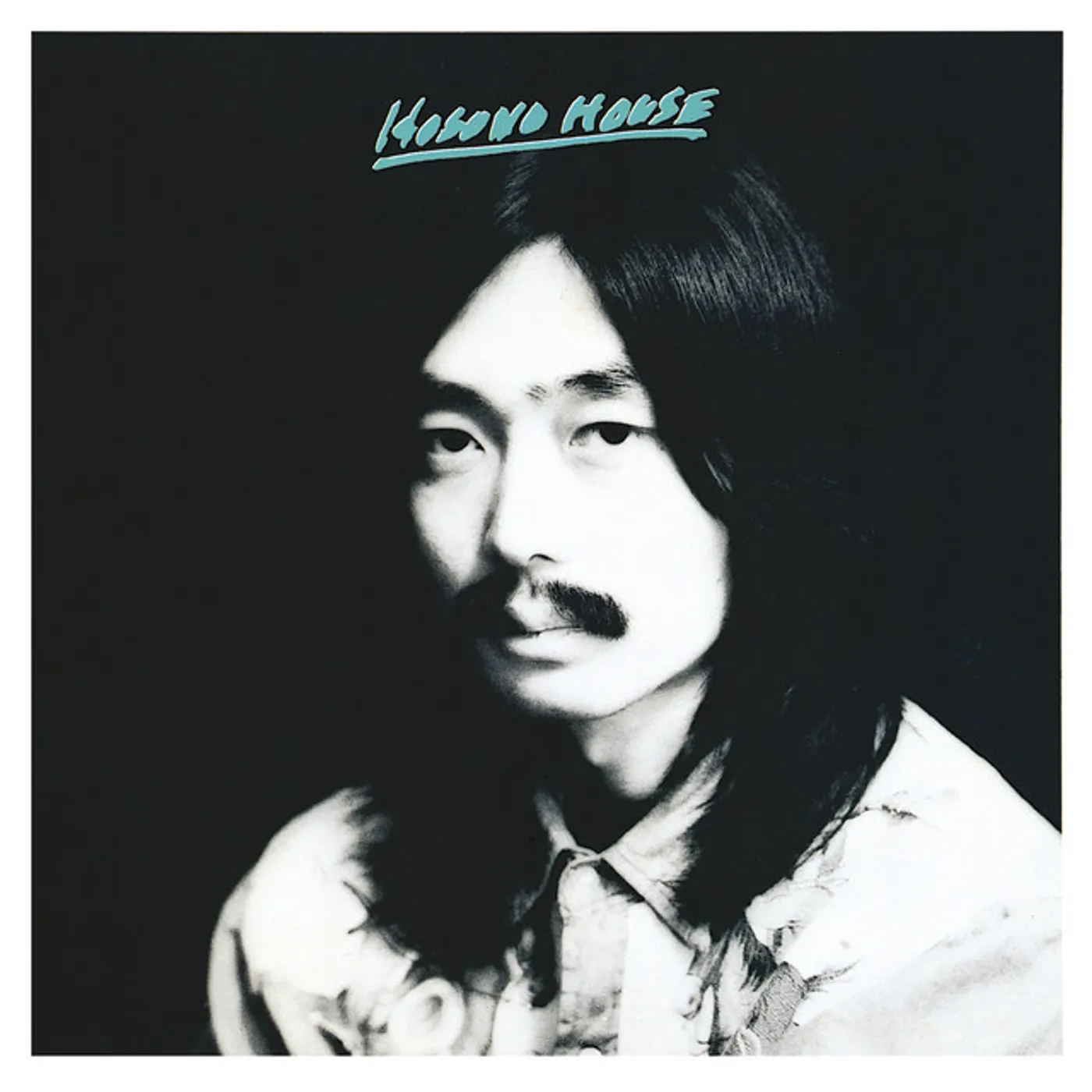 Haruomi Hosono Hosono House Vinyl Record