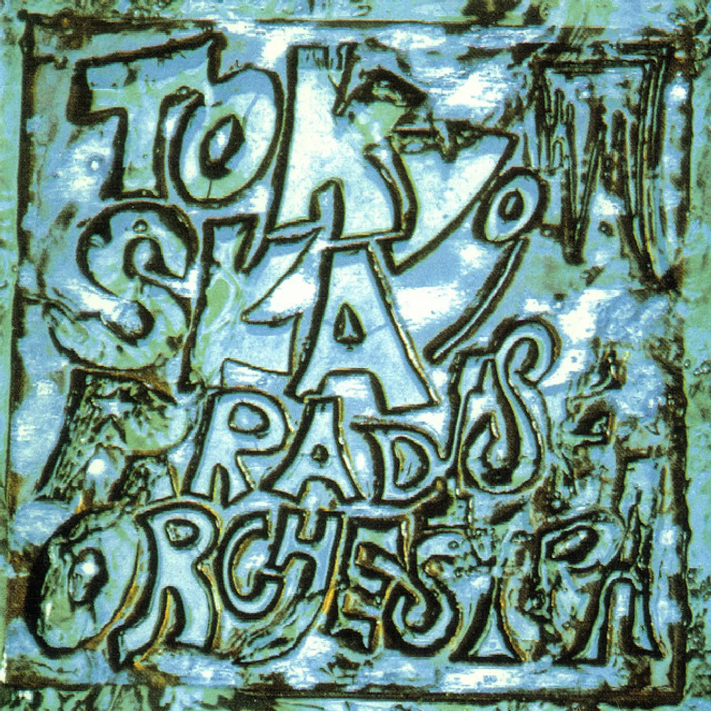 Tokyo Ska Paradise Orchestra PIONEERS Vinyl Record - Limited Edition