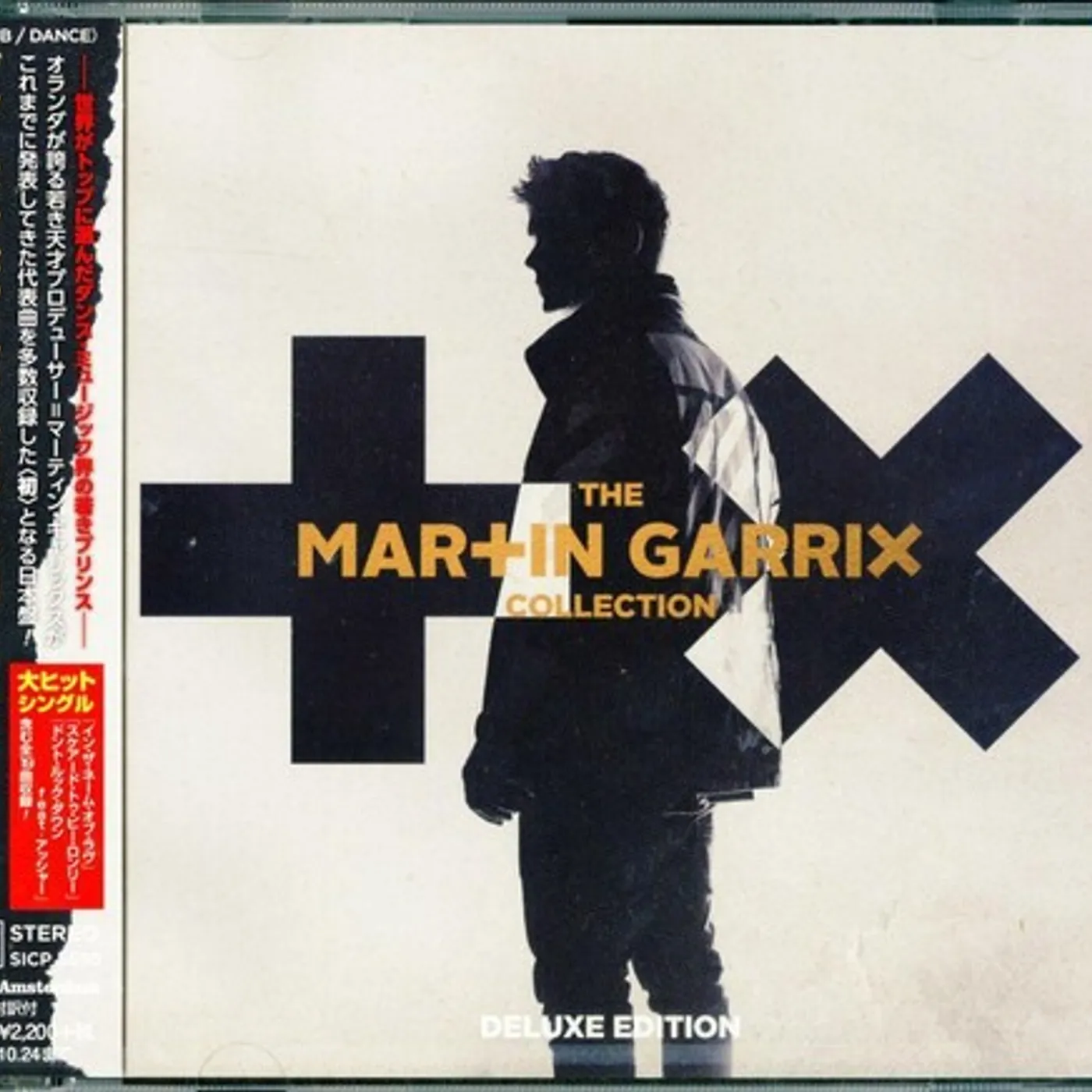 MARTIN GARRIX COLLECTION CD