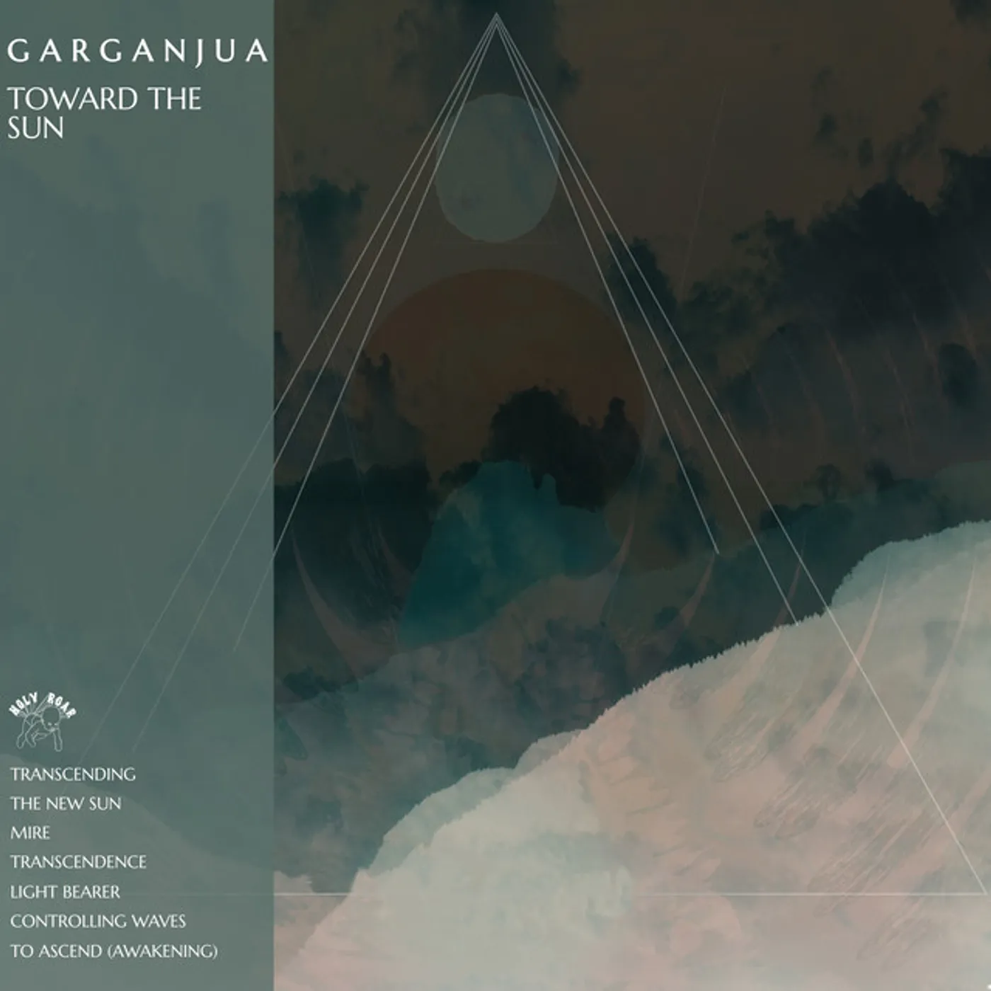 Garganjua Toward the Sun Vinyl Record