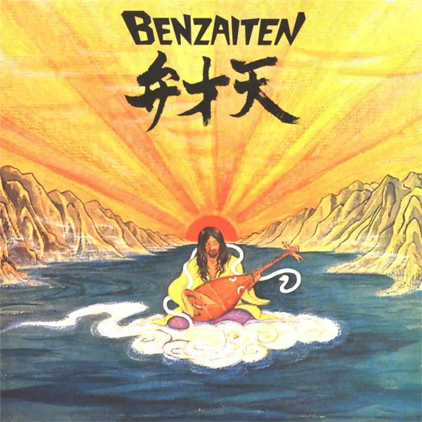 Osamu Kitajima BENZAITEN CD
