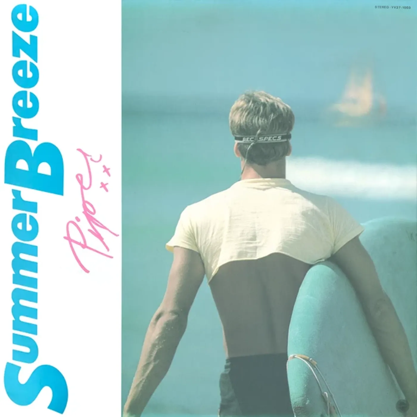 PIPER Summer Breeze Vinyl Record