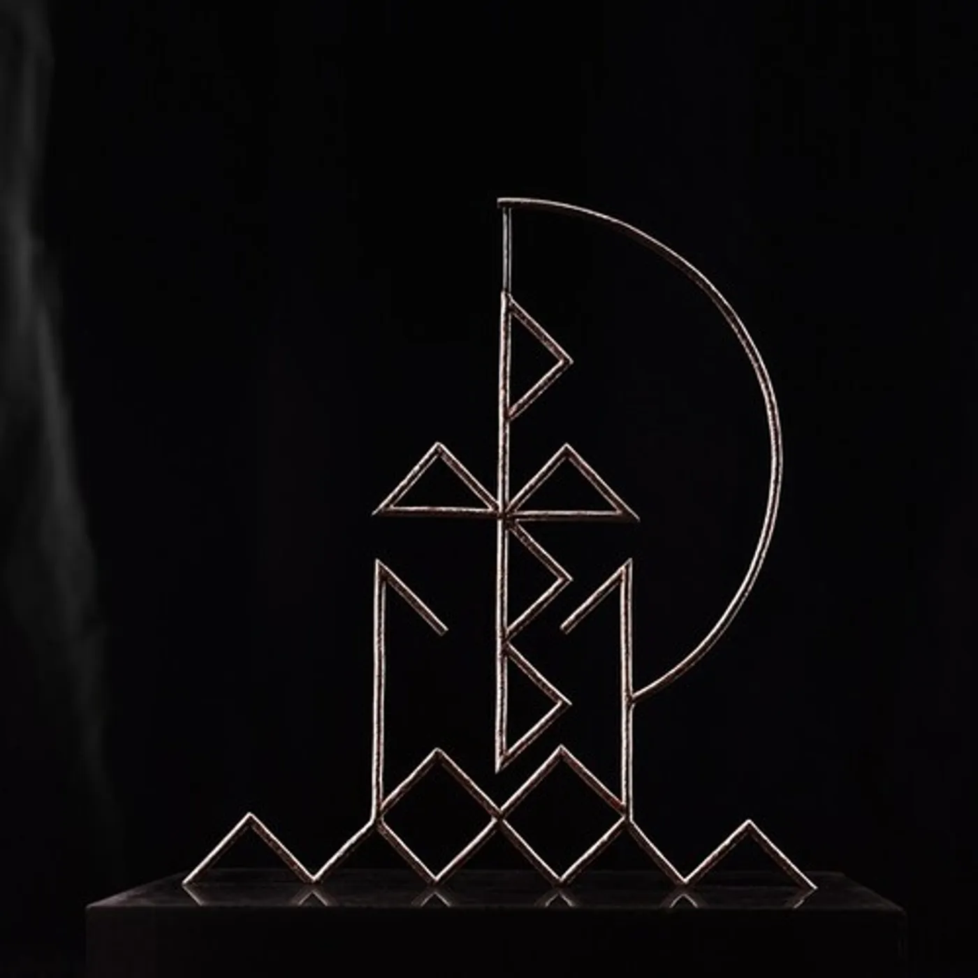 Pulled by Magnets Rose Golden Doorways Vinyl Record