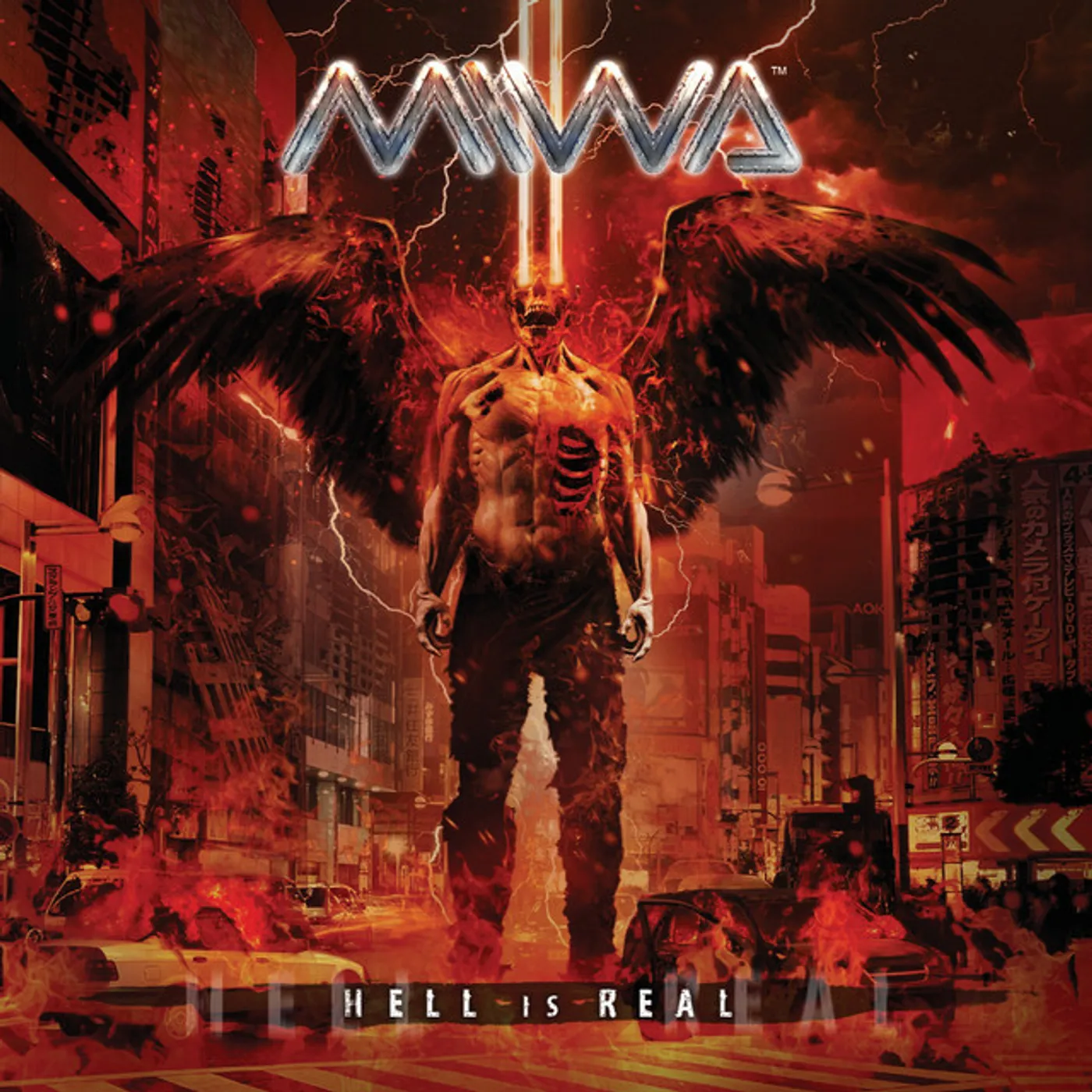 miwa HELL IS REAL CD