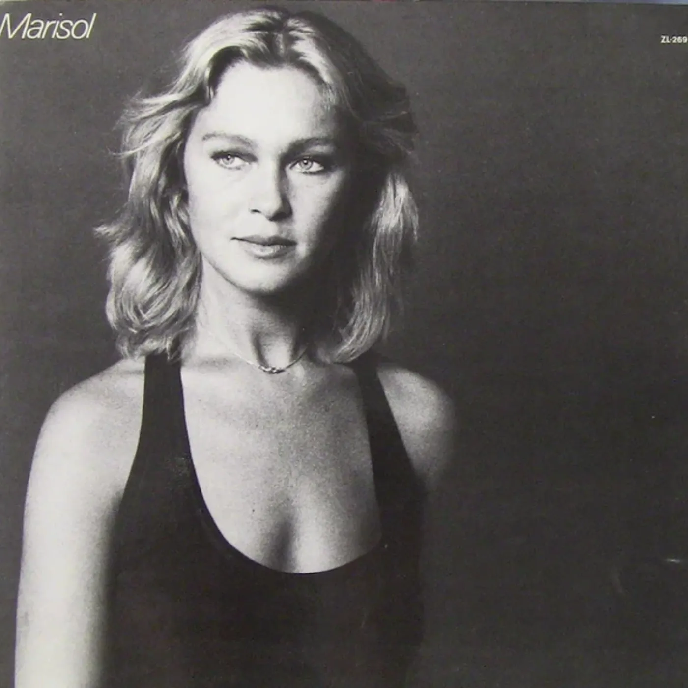 MARISOL GALERIA DE PERPETUAS (CANCIONES PARA MUJERES) Vinyl Record