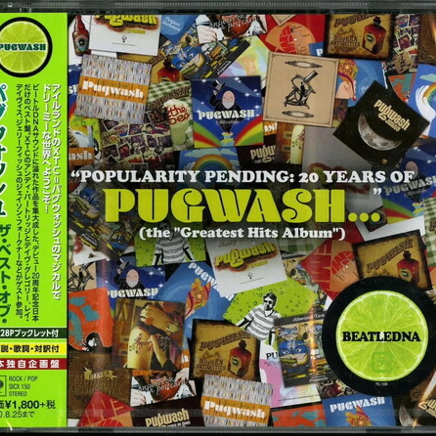 POPULARITY PENDING: 20 YEARS OF PUGWASH (G.H.) CD