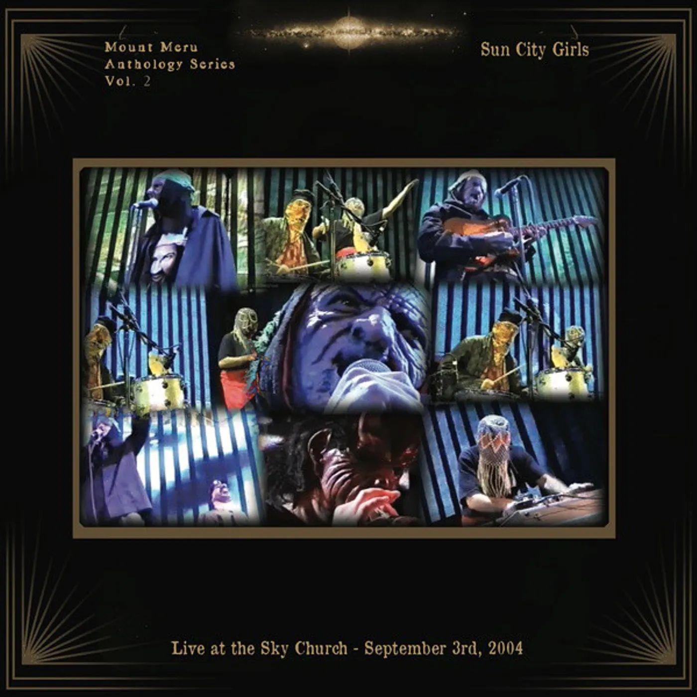 Sun City Girls LIVE AT THE SKY CHURCH Vinyl Record
