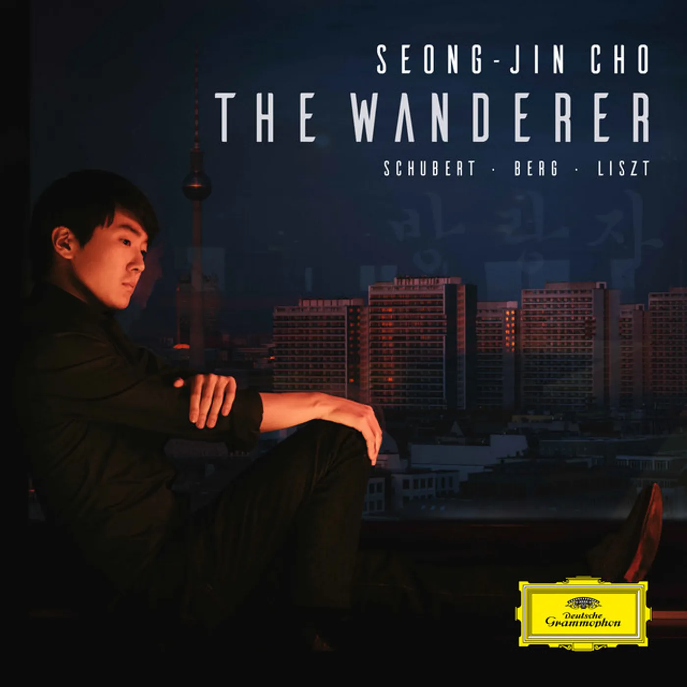 Seong-Jin Cho WANDERER CD