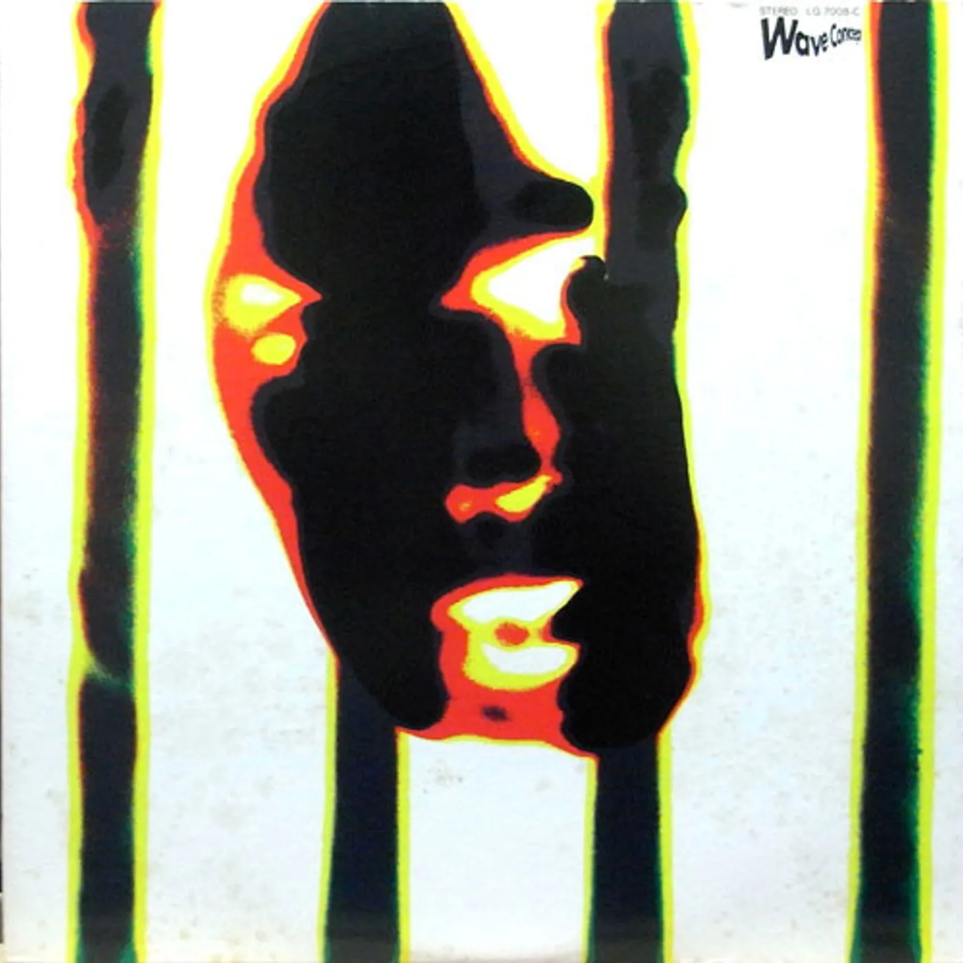 Hiroshi Sato Super Market Vinyl Record