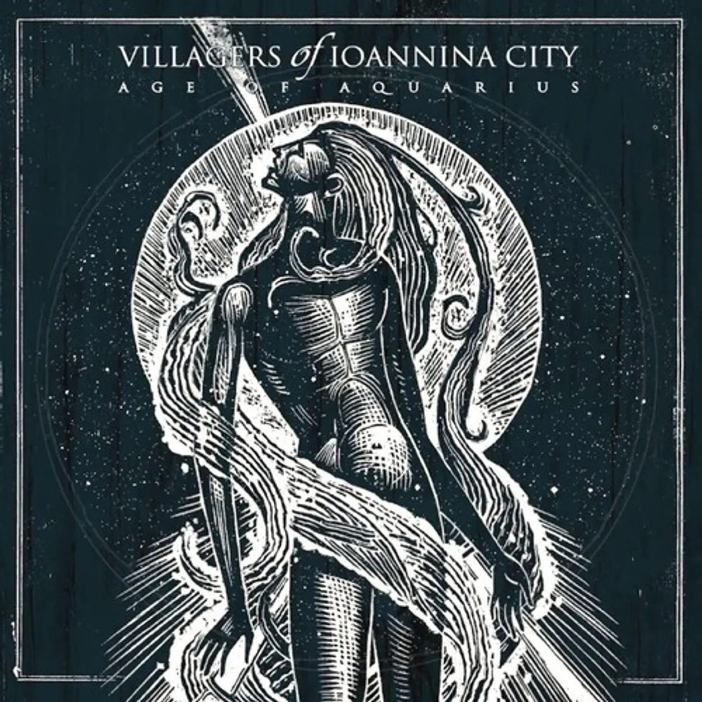 Villagers of Ioannina City Age of Aquarius Vinyl Record
