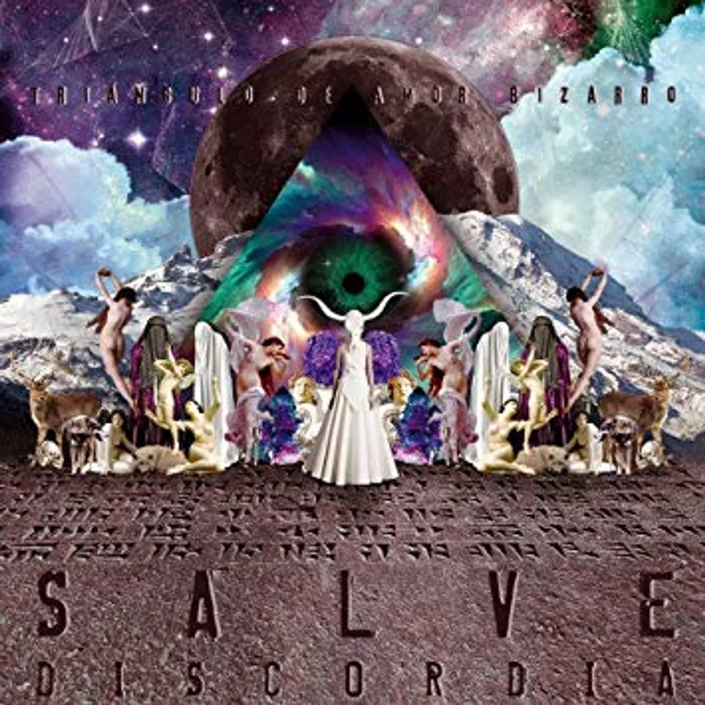 Triángulo de Amor Bizarro Vinyl Record