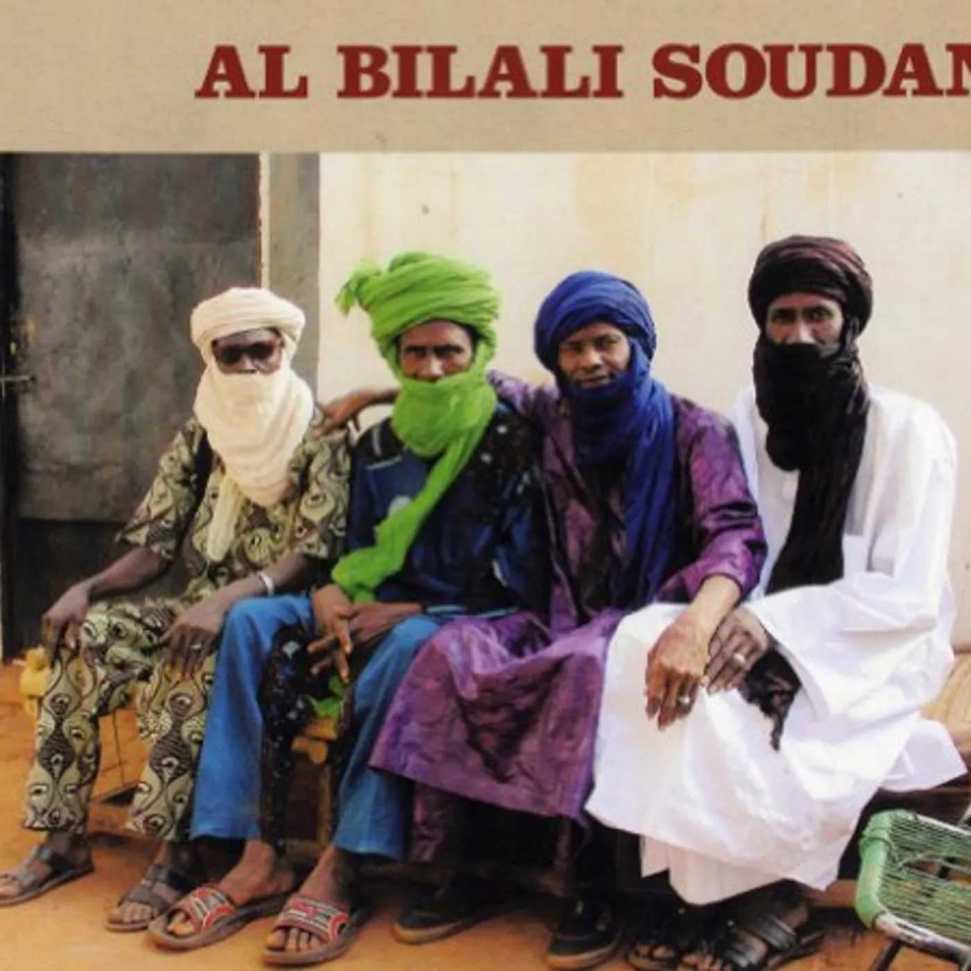 Al Bilali Soudan Tombouctou Vinyl Record