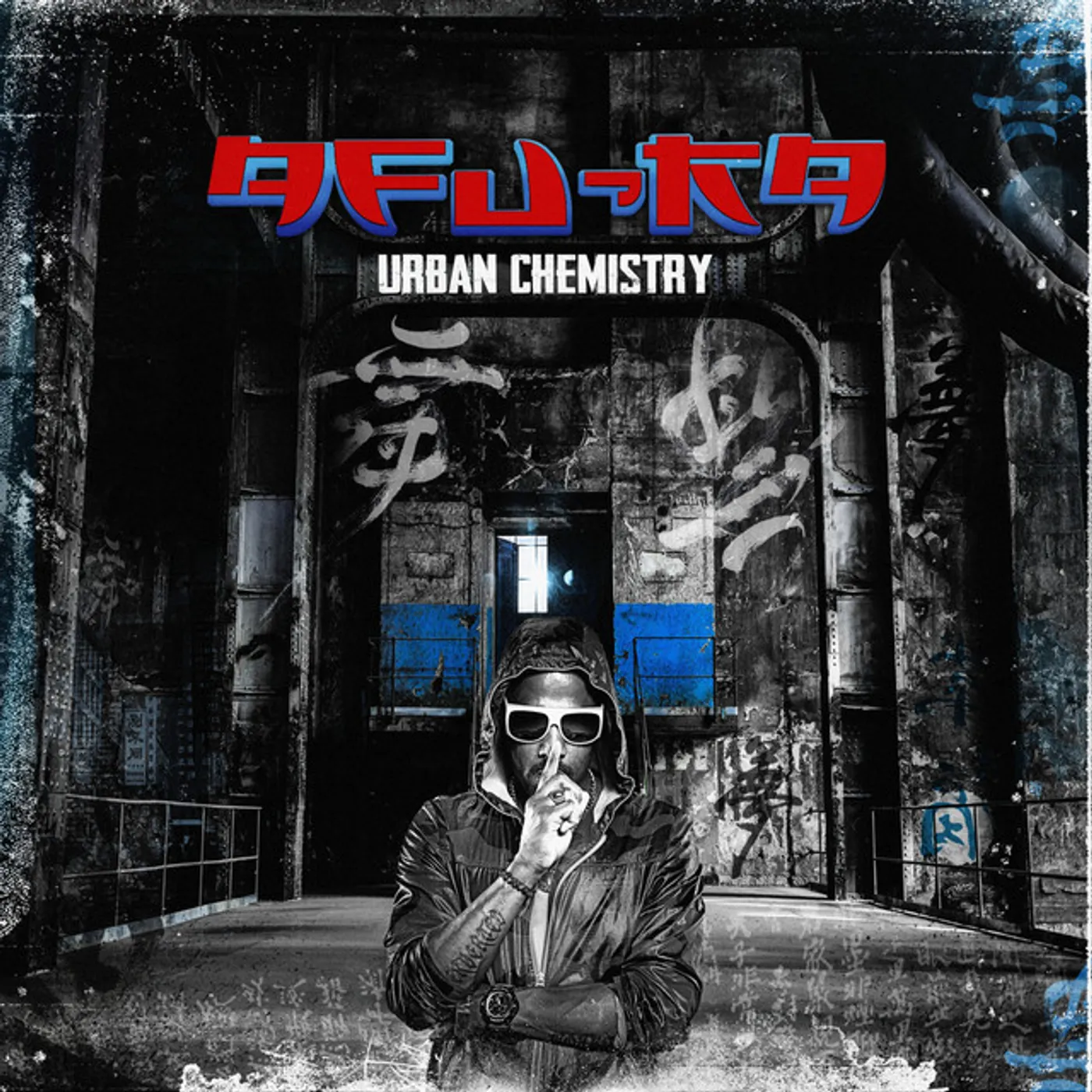 Afu-Ra URBAN CHEMISTRY CD