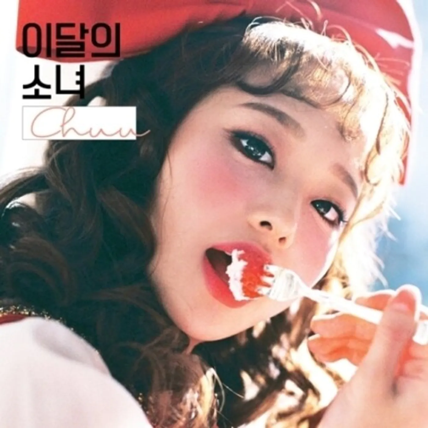 LOONA CHUU (SINGLE ALBUM) CD