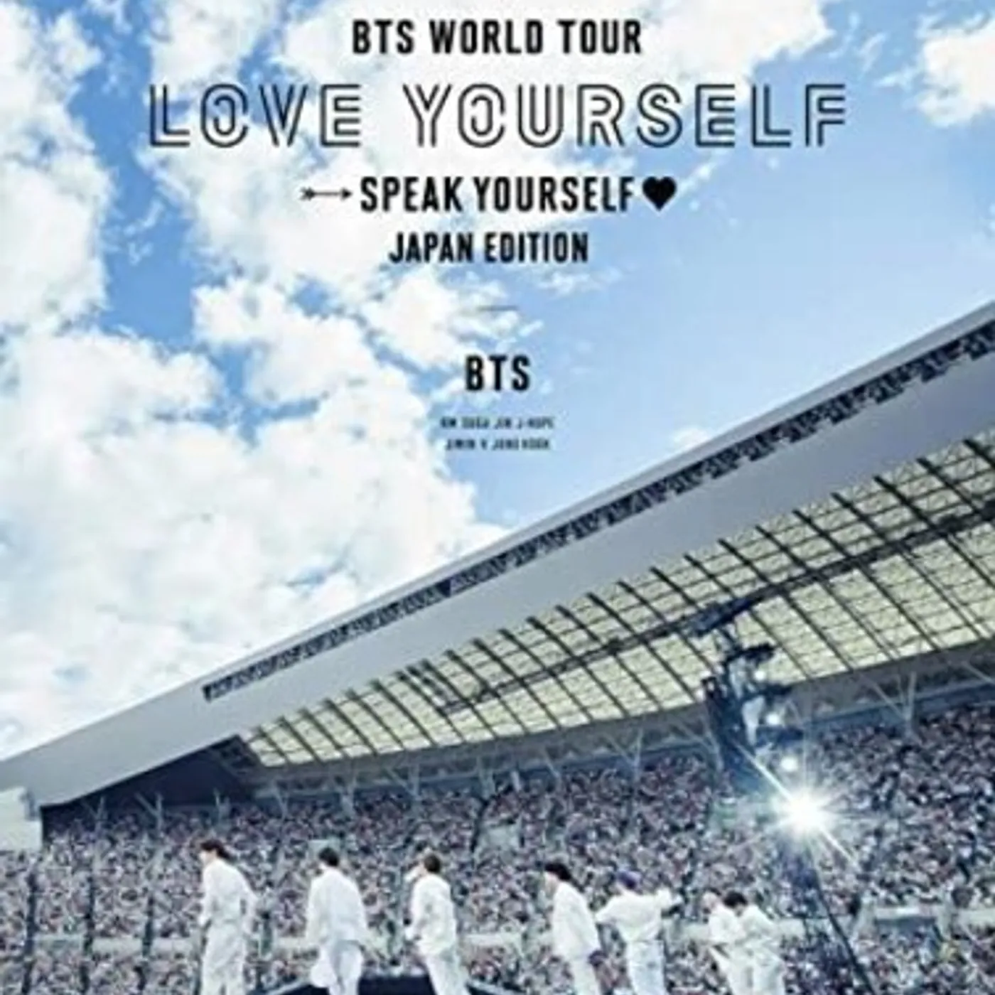 BTS WORLD TOUR LOVE YOURSELF: SPEAK YOURSELF Blu-ray